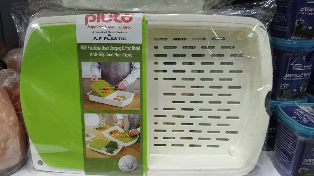 3-in-1 Kitchen Cutting Board β Chopping Board with Drain Basket & Storage Box