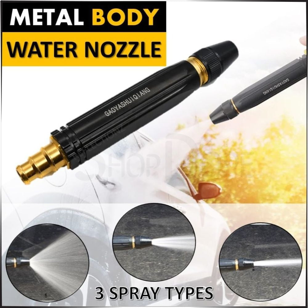 High-Pressure Brass Water Spray Gun – Adjustable Metal Nozzle for Garden & Cleaning