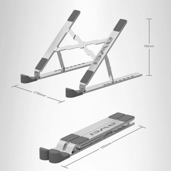 Adjustable Metal Laptop Stand – Foldable &amp; Portable Laptop Holder with Cover